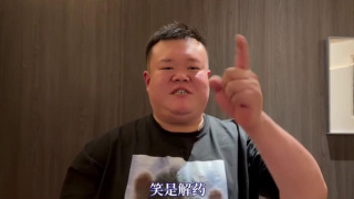 撸午夜影院